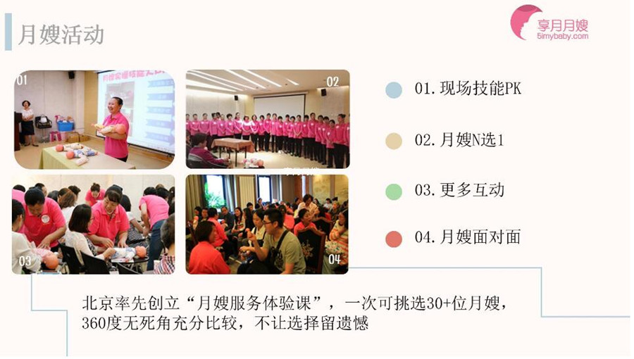 QQ截图20220814171327.jpg