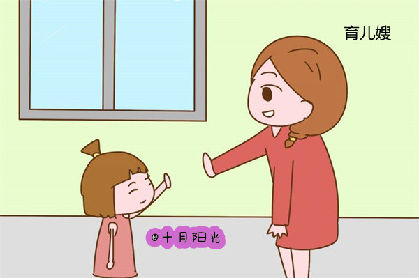育婴师证是什么？育婴师证如何考？