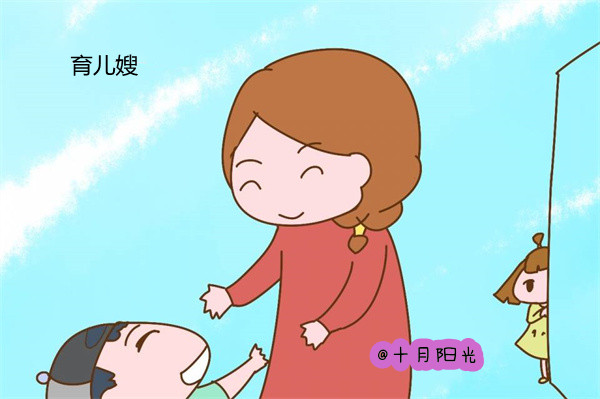 学一个育婴师需要什么价格？