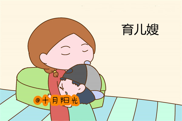 育婴师证是什么？育婴师证如何考？