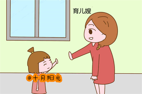 学一个育婴师需要什么价格？