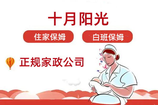 u=2509363999,4179304558&fm=253&fmt=auto&app=138&f=JPEG.jpg
