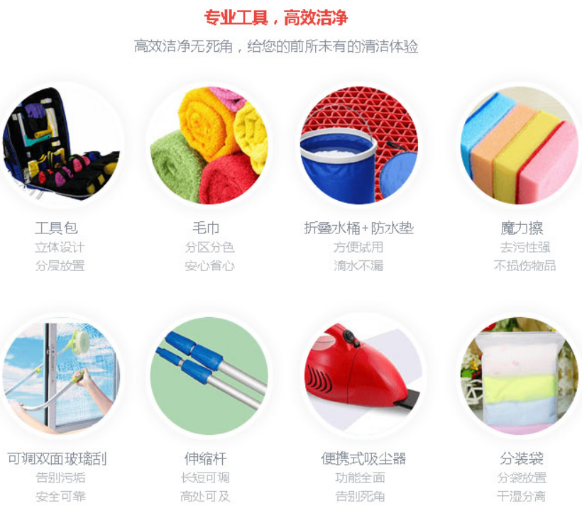 微信图片_20230316102412.png