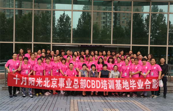 合影 (8).jpg
