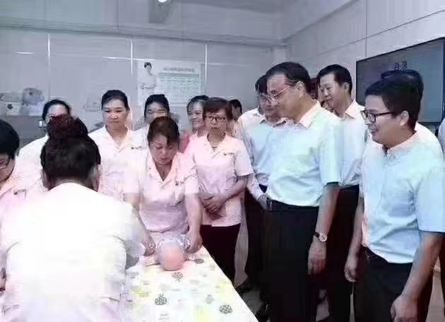 做家政做保姆就是丢人的伺候人的活吗？