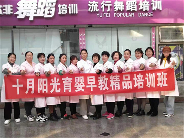 在北京或上海，高档育婴师和做饭保洁阿姨供不应求！