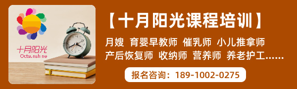 家政培训.jpg
