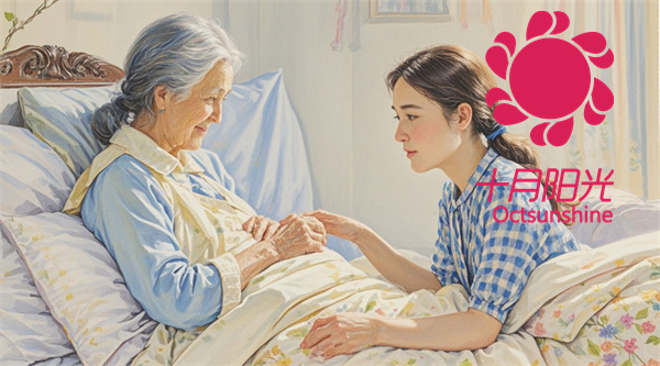北京有什么好的中介公司呢？