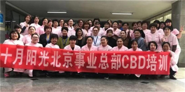 小儿推拿师资格证如何考取？