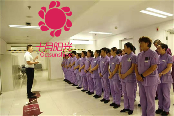 医院实习的月嫂.jpg
