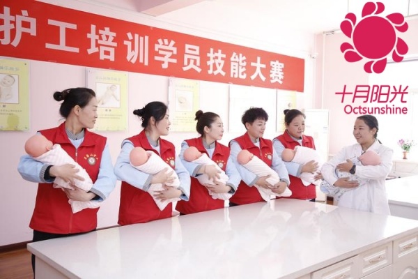 护工培训7.jpg