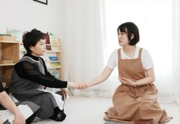 微信图片_20250507170216.jpg 微信图片_20250507170216.jpg