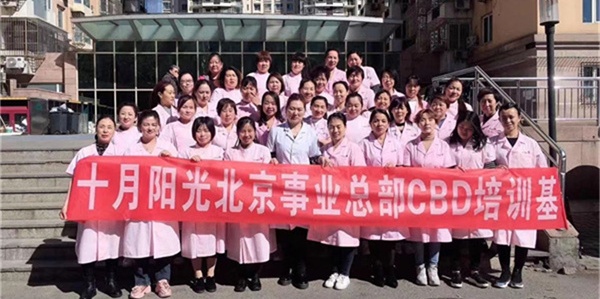 微信图片_2022050110314827.jpg 微信图片_2022050110314827.jpg