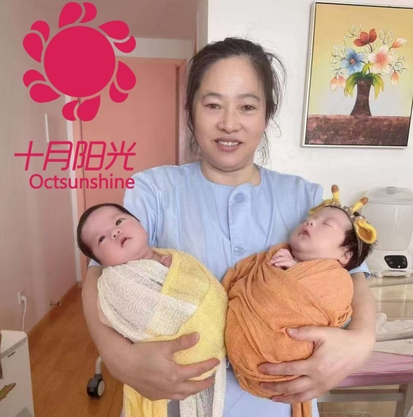 微信图片_20251107101510_2_51.jpg 微信图片_20251107101510_2_51.jpg