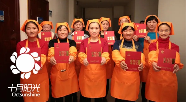 培训证书.jpg