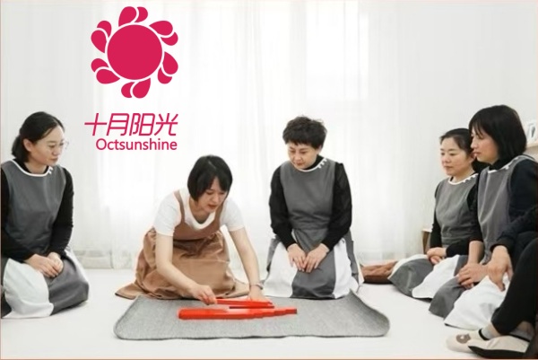 微信图片_20250507170120_副本.jpg