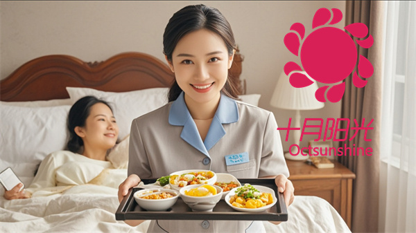 精美的月子餐.jpg