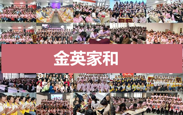 20cf8e2055672430d253de4a50ccaa7_副本.jpg
