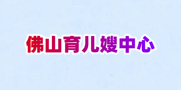 u=4060772977,4017585603&fm=253&fmt=auto&app=138&f=JPEG.jpg u=4060772977,4017585603&fm=253&fmt=auto&app=138&f=JPEG.jpg