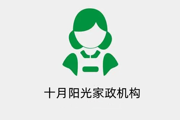 u=2890037977,3263910515&fm=253&fmt=auto&app=138&f=JPEG.jpg
