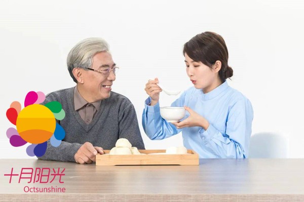 f75df8185422475f9edfa2e4a5f7b9bc_副本.jpg