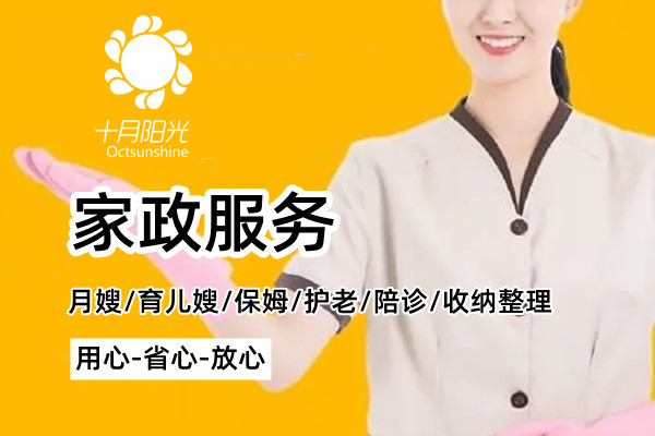 u=310340733,2223302359&fm=253&fmt=auto&app=138&f=JPEG.jpg