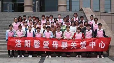 洛阳十大月嫂婴幼儿教育嫂服务机构排名推荐 - 洛阳月嫂公司有什么？