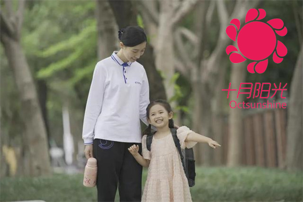 育婴师和家政员工的不同之处？