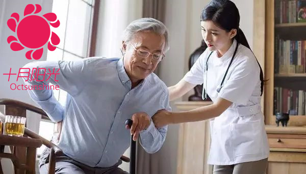 目前找照顾老人的保姆好找吗，什么价格？