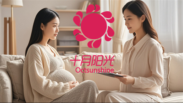月嫂面试.jpg